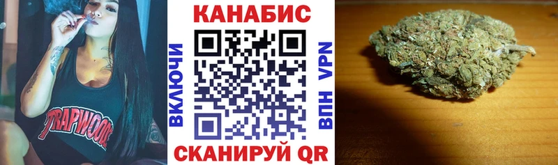 Наркотические вещества Лангепас Альфа ПВП  COCAIN  Меф  Марихуана  Метадон  Гашиш 