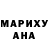 Метадон мёд ANABOL
