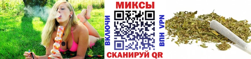 где купить наркоту  Лангепас  Бутират 99% 