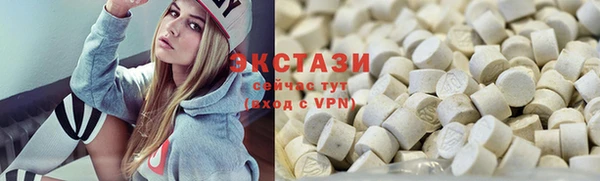твердый Абаза