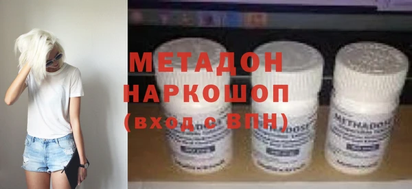 ешки Алзамай