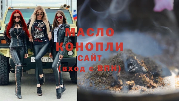 твердый Абаза