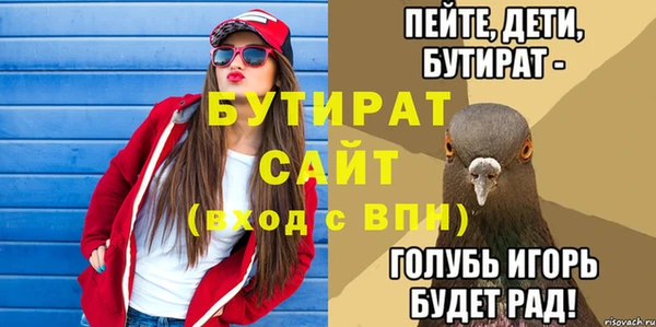 твердый Абаза