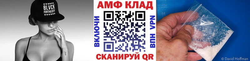 даркнет Telegram  Лангепас  Метамфетамин мет 